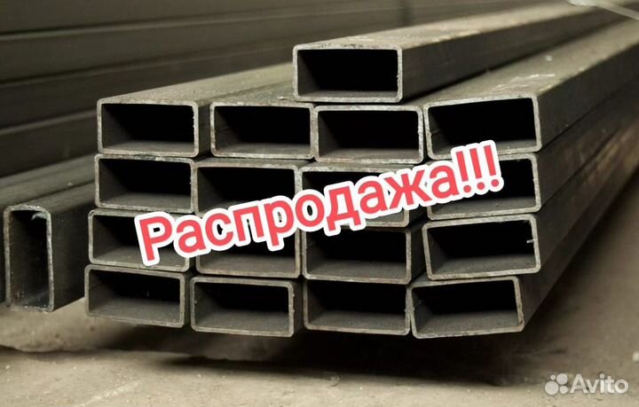 Труба Профильная 40х20