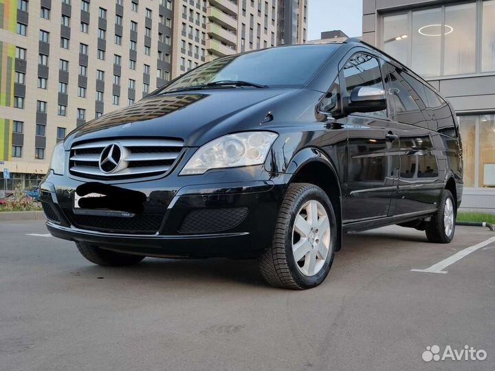 Перевозки сотрудников