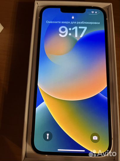 iPhone 13, 128 ГБ