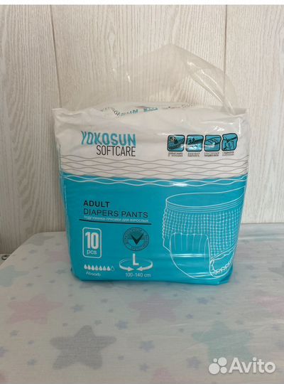 Памперсы для взрослых (трусы-подгузник)