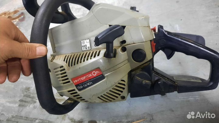 Пила цепная бензиновая