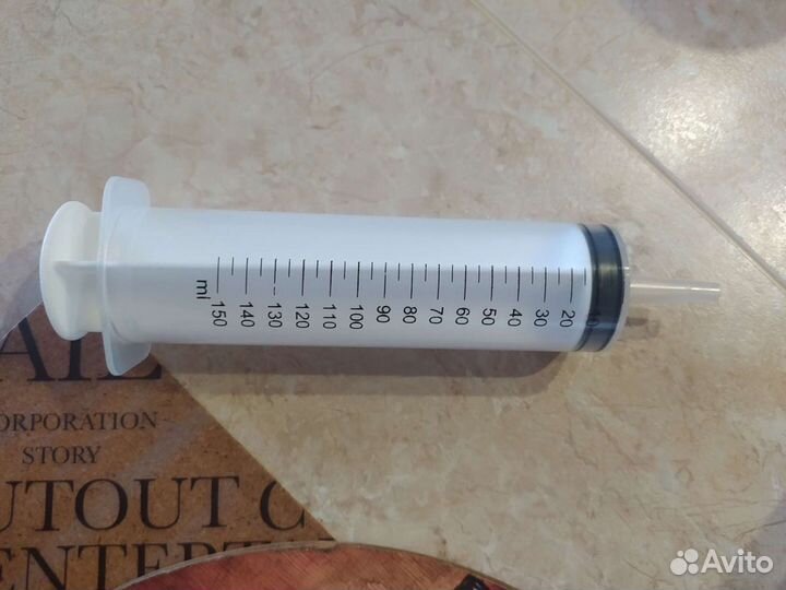 Универсальная помпа