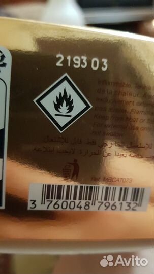 Mauboussin Promise Me Intense