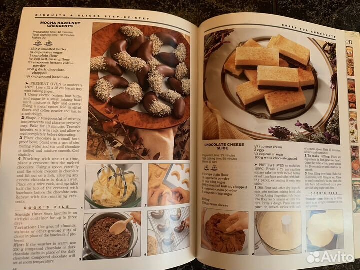 Печенье и ломтики, 