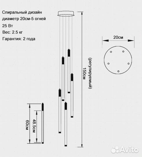 Люстра подвесная youlaike