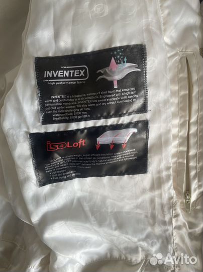 Горнолыжный костюм glissade