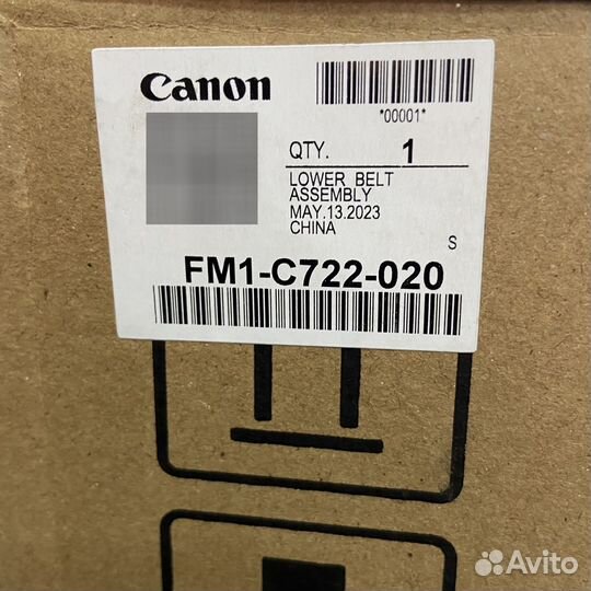 Canon FM1-C722 Нижний ремень в сборе