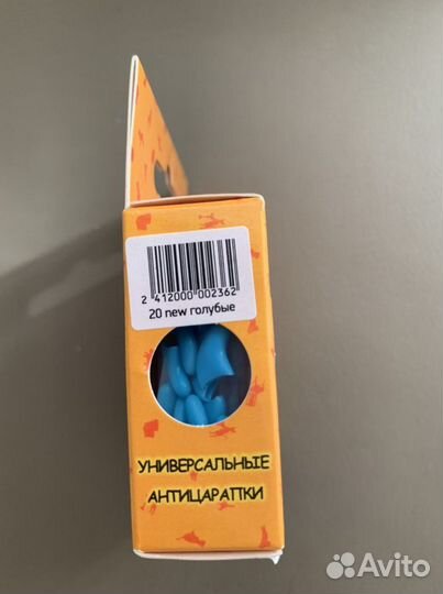 Когтеигрушки, миски, расческ, антицарапки