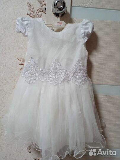 Карнавальный костюм