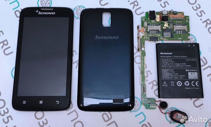 Запчасти для телефона Lenovo