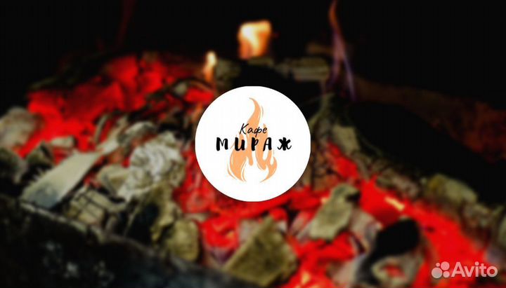 Проведение праздников, поминок