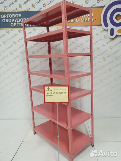 Торговые стеллажи Нордика