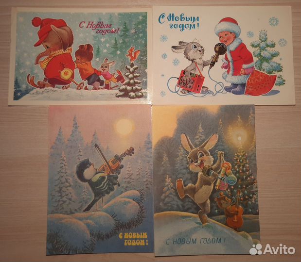 Открытки СССР зарубин