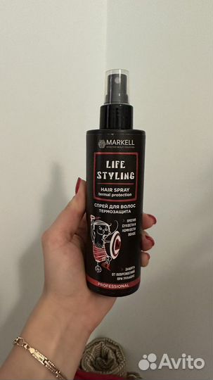 Термозащита для волос Markell
