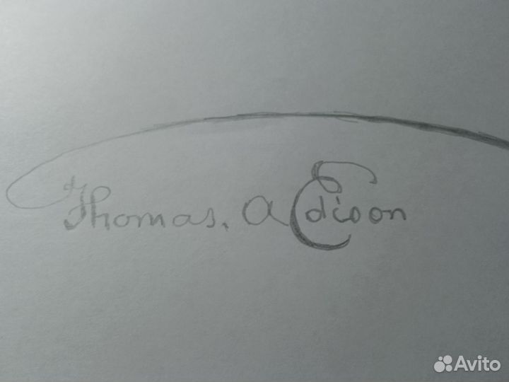 Роспись Эдисона Перца