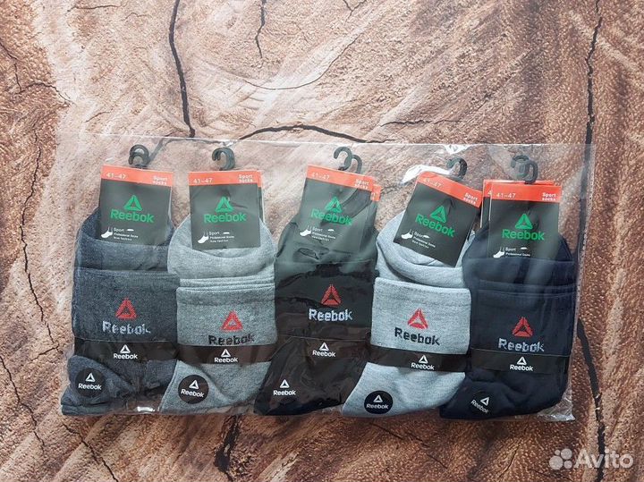 Носки Nike мужские хлопок