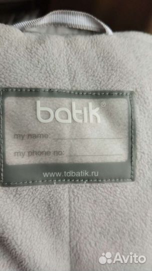 Зимний комбинезон для девочки