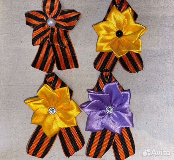 Георгиевская брошь