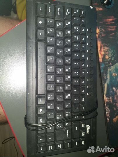 Клавиатура