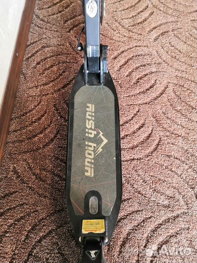 Самокат Rush Hour до 120 кг + второй в подарок