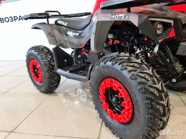 Детский квадроцикл Mini Grizlik X16 (PS) красный