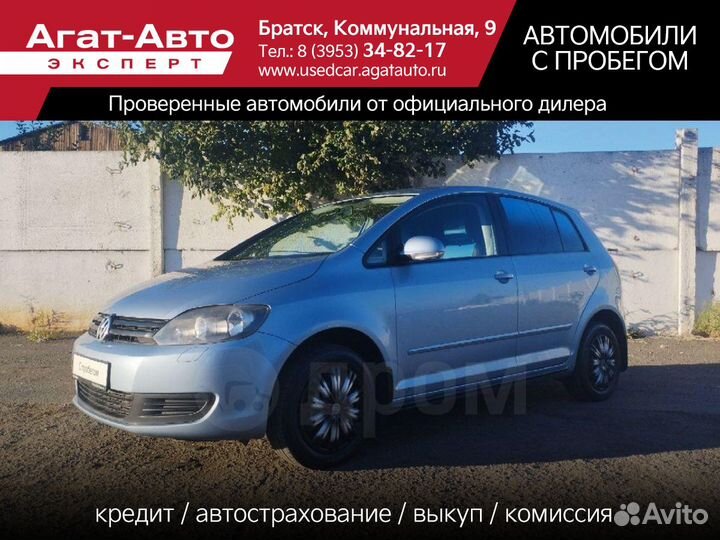 Volkswagen Golf Plus 1.2 AMT, 2010, 264 000 км