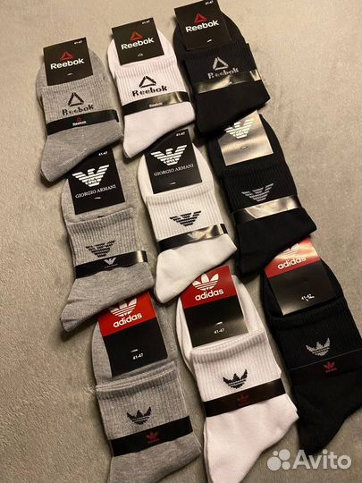 Носки мужские