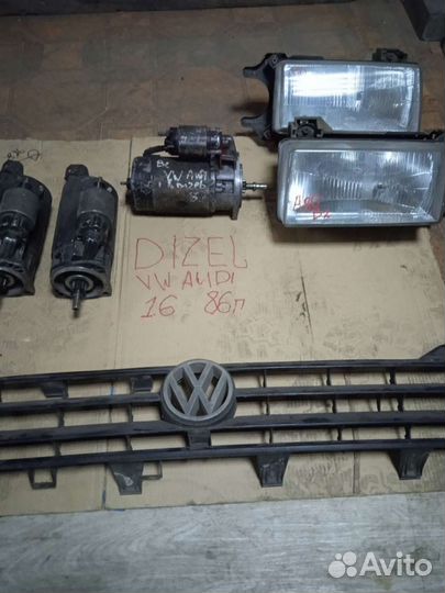 Стартер на diesel 1.6VW audi