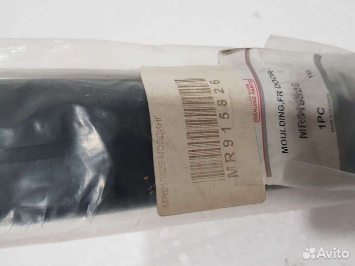 Накладка двери задней правой Mitsubishi Space Star