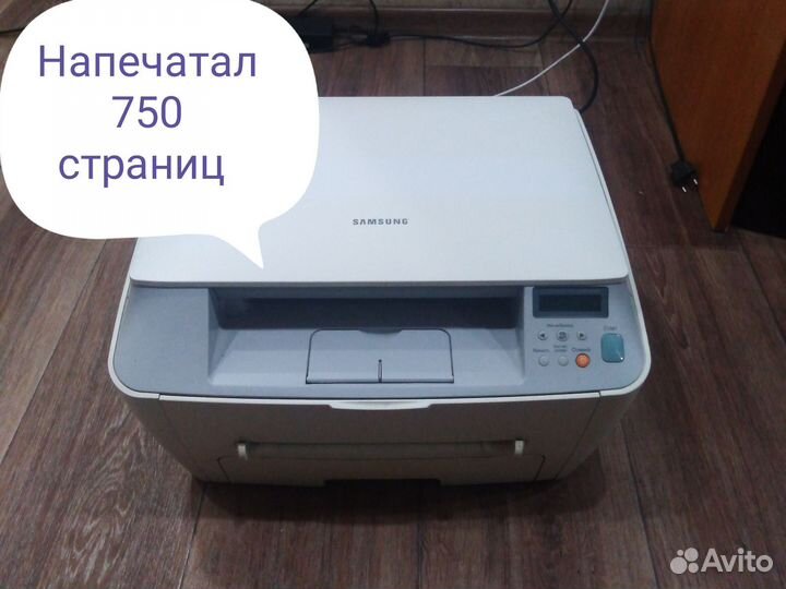Лазерное мфу Samsung scx-4100 Новый картридж