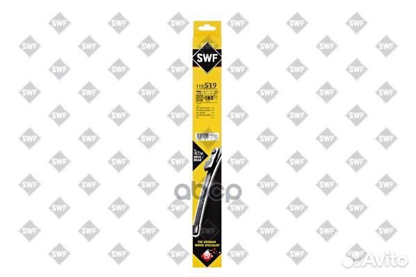 Щетка стеклоочистителя задняя visioflex бескарк