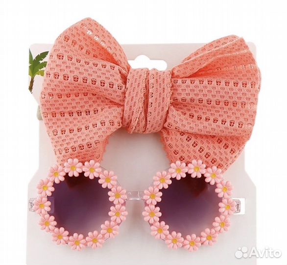 Очки солнцезащитные детские