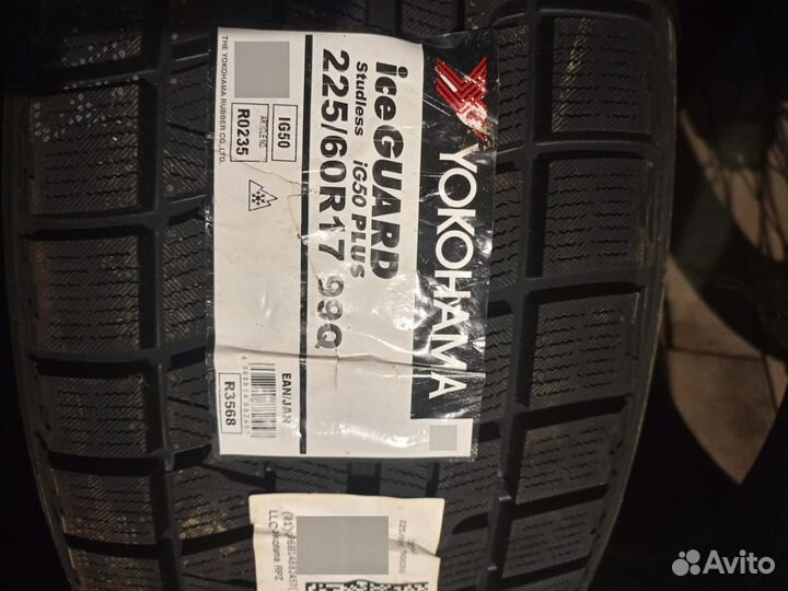 Yokohama Ice Guard IG50+ 225/60 R17 99Q
