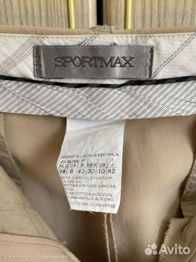 Брюки Max Mara Sportmax 42-44 р. вискоза хлопок