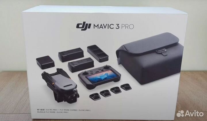 DJI Mavic 2 PRO