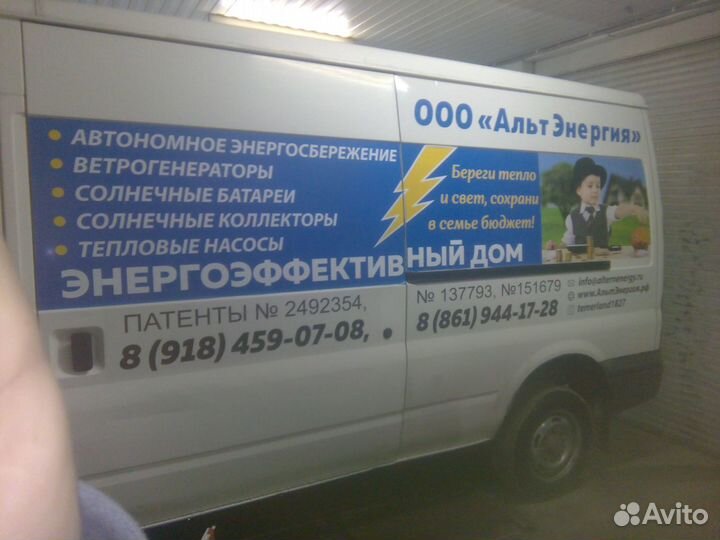 Монтаж,демонтаж,ремонт рекламных конструкций