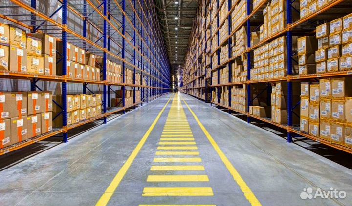 Фулфилмент