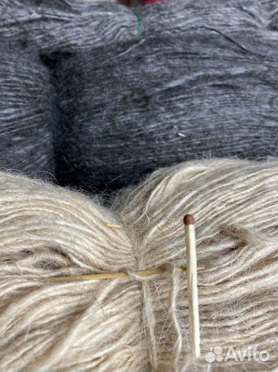 Пряжа для вязания