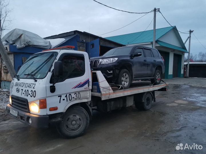 Эвакуатор Нягань