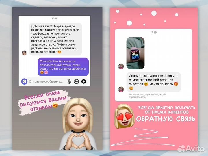 Чехол для Realme C25/C25S/Narzo 50A iFace с