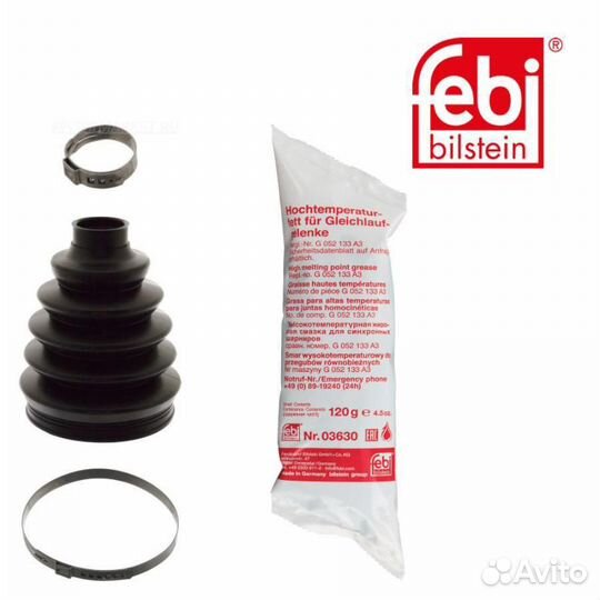 Febi 101859 Комплект пылника, приводной вал