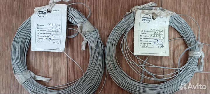 Провод мгтф