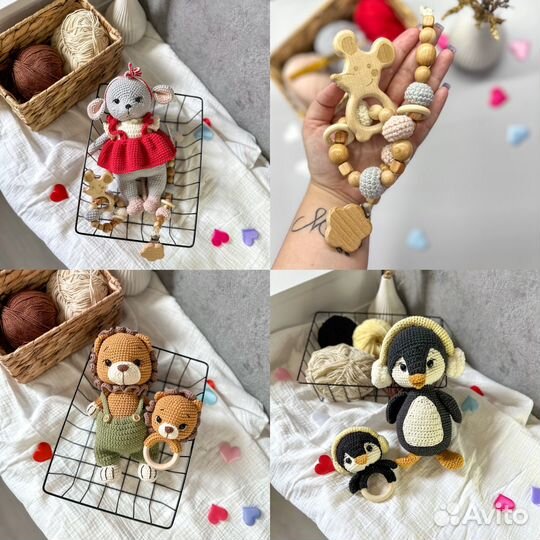 Вязаная игрушка