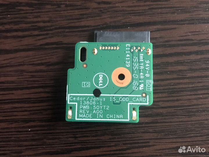 Плата подключения привода DVD для Dell 15 3000