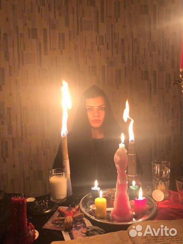 Гадание на картах таро