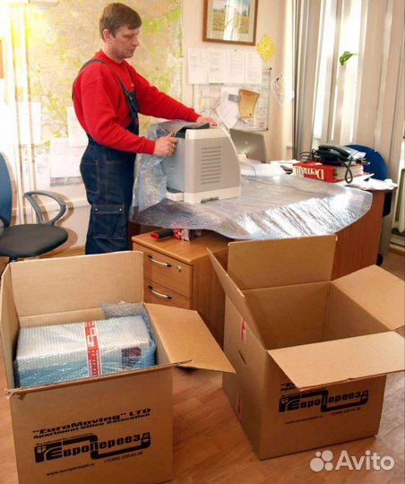 Перевозка. Переезды. Грузчики