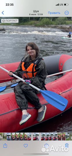 Костюм ветроводозащитный