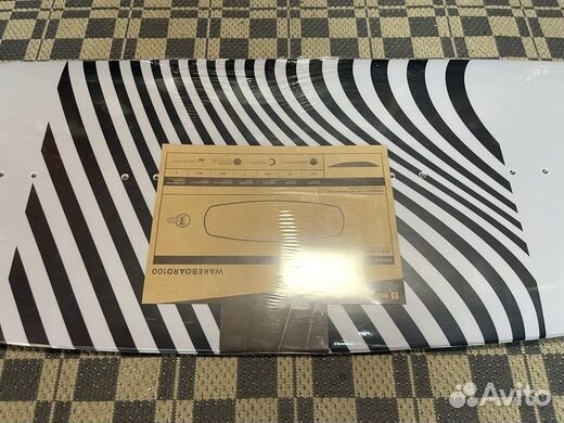 Вейкборд Decathlon Wakeboard100 - 140 см