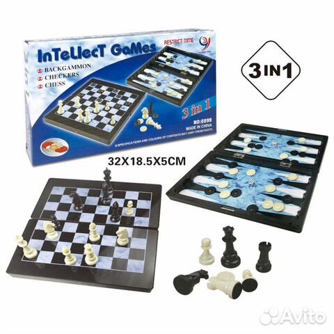 Шахматы, Шашки, Нарды