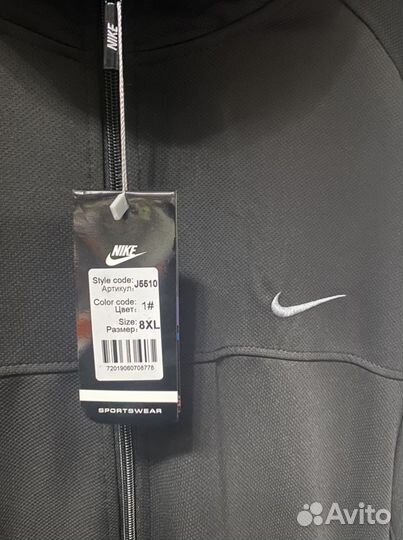 Спортивный костюм Nike (xl-8xl)